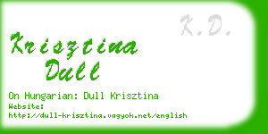 krisztina dull business card